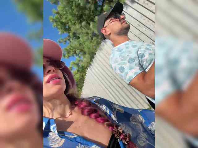 VIP17CoupleDream webcam
