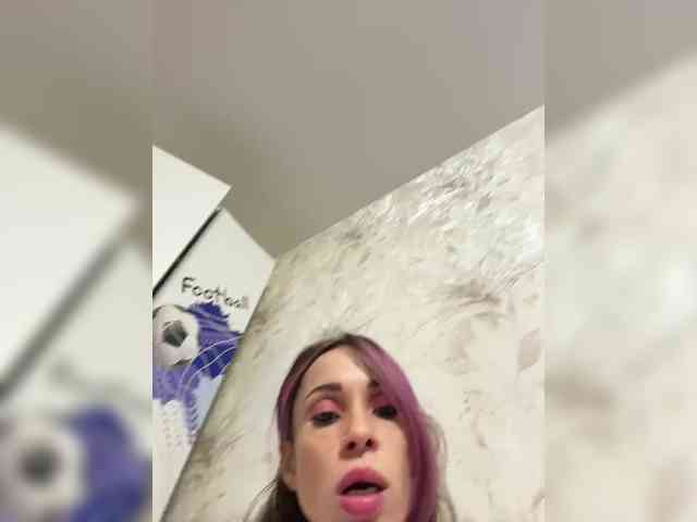 VIP17CoupleDream webcam