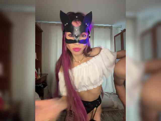 VIP17CoupleDream webcam