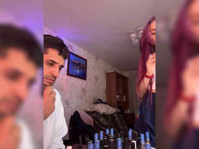 VIP17CoupleDream webcam