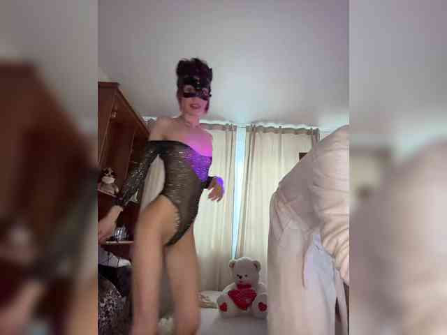 VIP17CoupleDream webcam