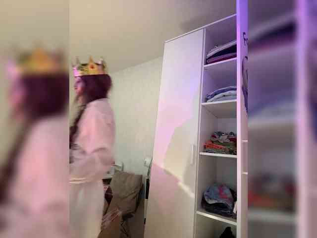 VIP17CoupleDream webcam