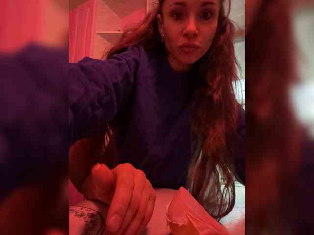 VIP17CoupleDream webcam