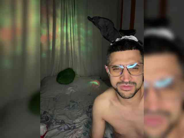 VIP17CoupleDream webcam
