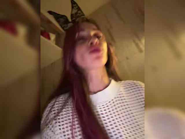 VIP17CoupleDream webcam