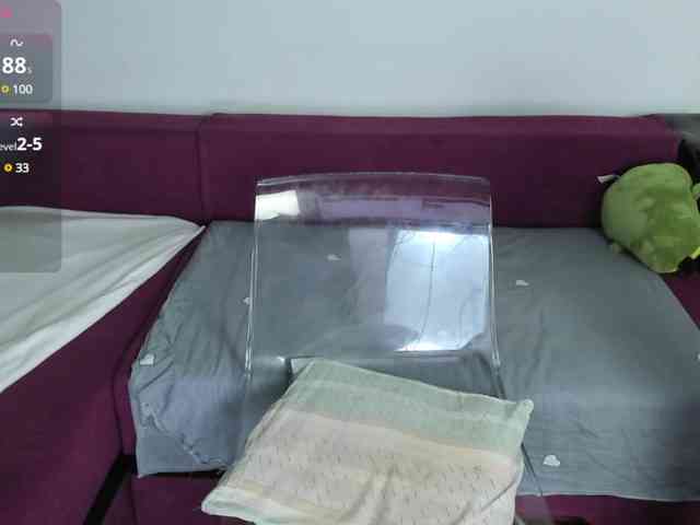 MiaKiity webcam
