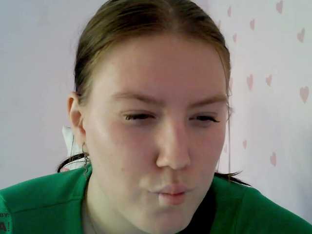 DollVice's BongaCams show and profile