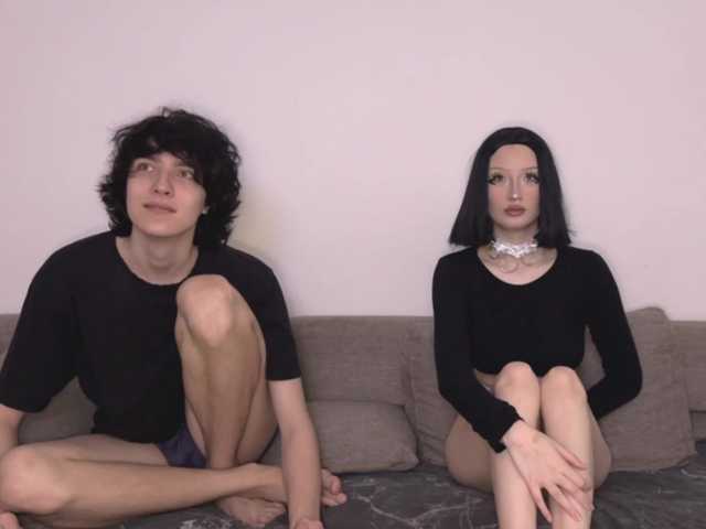 YoungPair