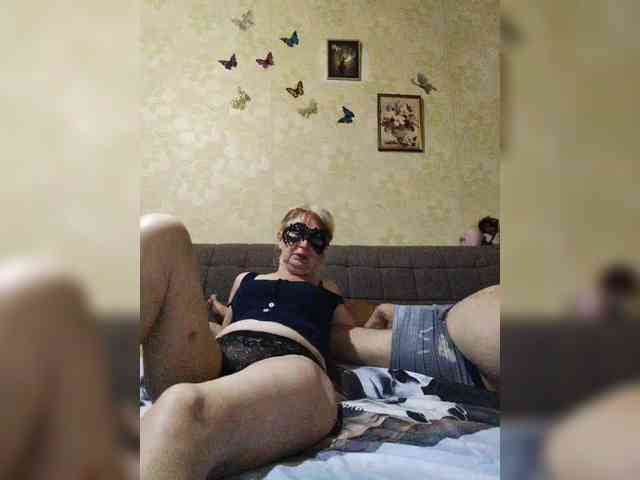 Vlad63a webcam