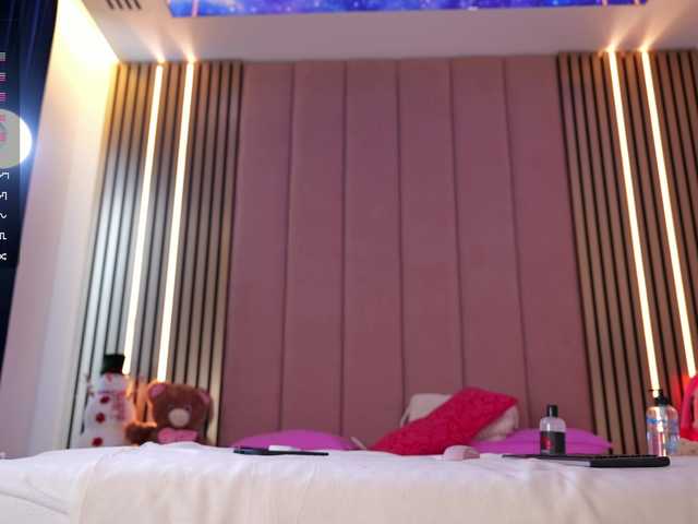 Vesia's BongaCams show and profile