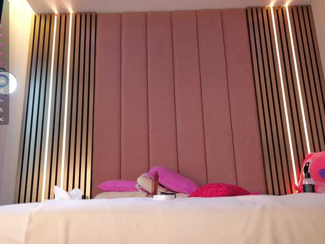 Vesia's BongaCams profile