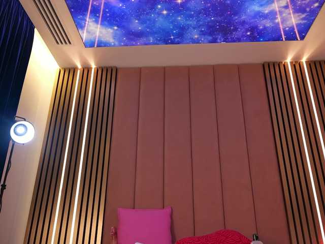 Vesia's BongaCams show and profile