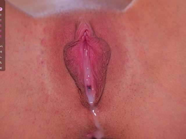 Vesia's BongaCams show and profile