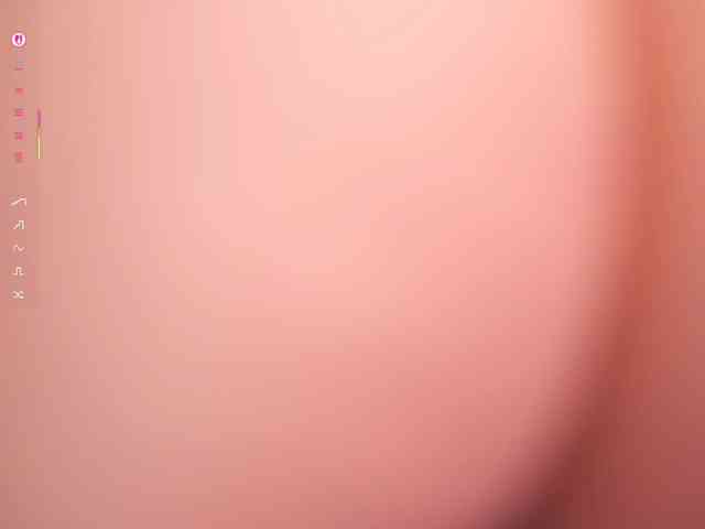 Vesia webcam
