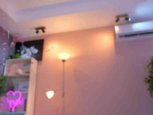 Vesia webcam