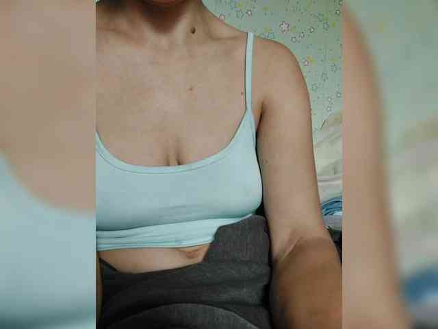 Nervomotalka webcam