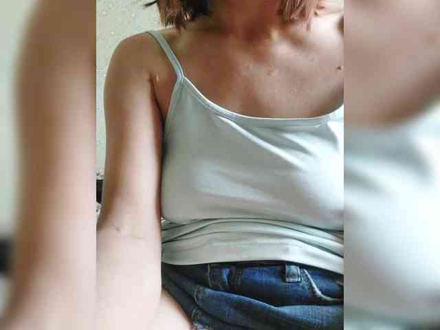 Nervomotalka webcam