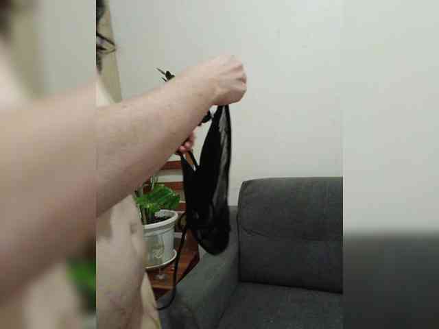 LovEva webcam