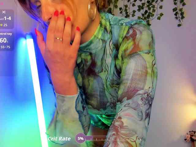 Ariana-Sunset webcam