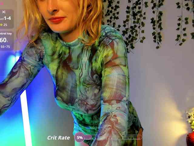 Ariana-Sunset webcam