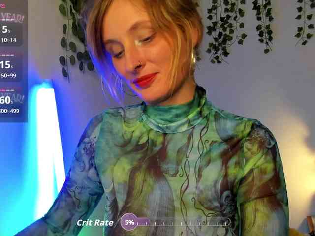 Ariana-Sunset webcam