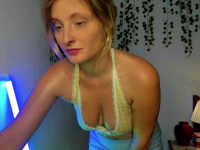 Ariana-Sunset webcam