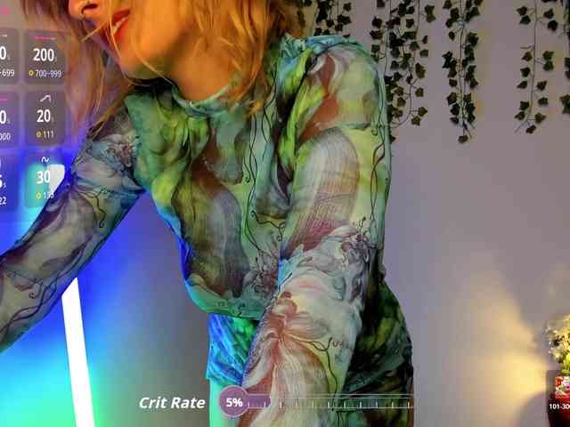 Ariana-Sunset webcam