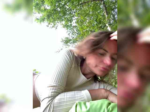 Liziantus webcam