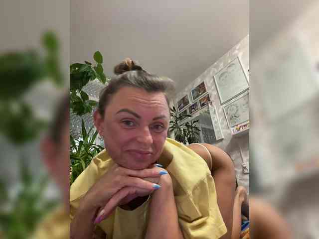 Liziantus webcam