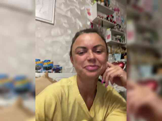 Liziantus webcam