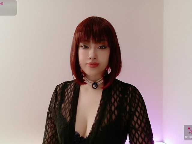  SomeiYoshino chat room