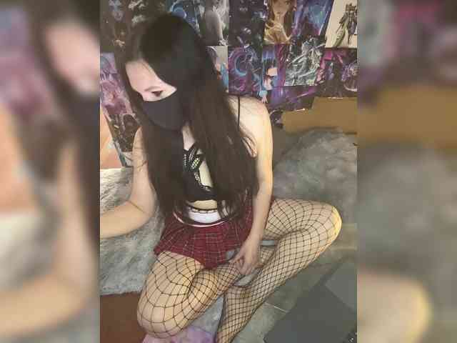 strip chat Kosmix