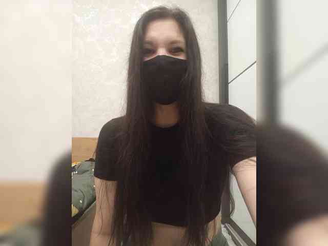 Kosmix webcam