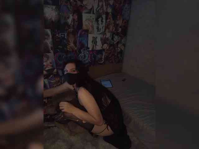 Kosmix webcam