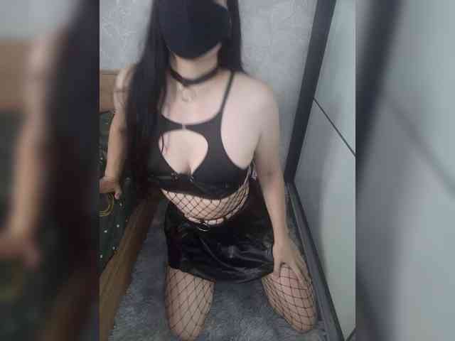 Kosmix webcam