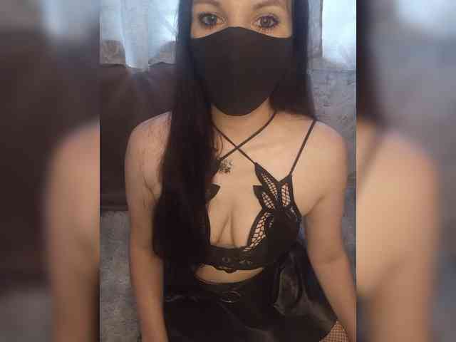 Kosmix webcam