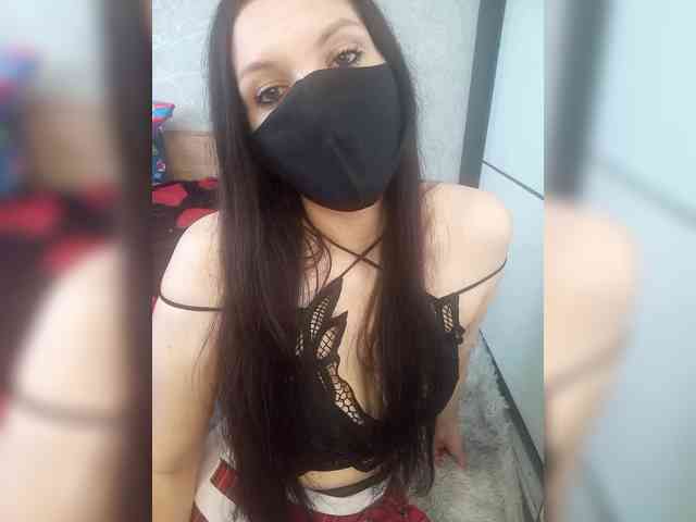Kosmix webcam