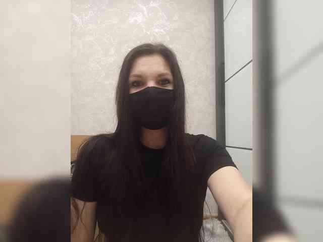 Kosmix webcam