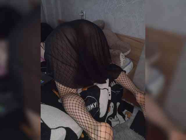Kosmix webcam