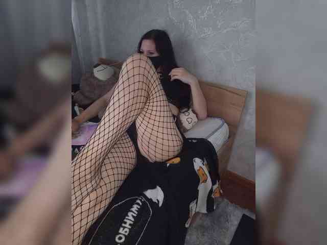 Kosmix webcam