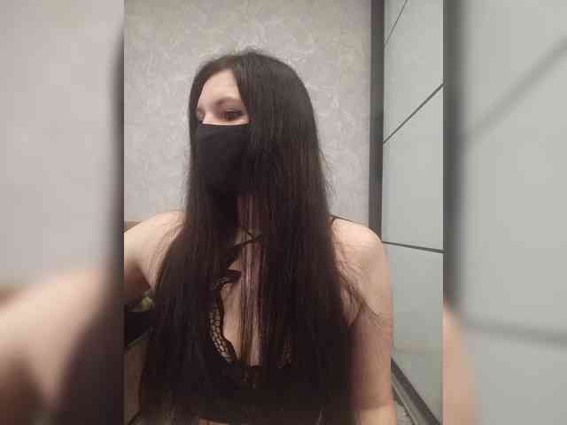 Kosmix webcam
