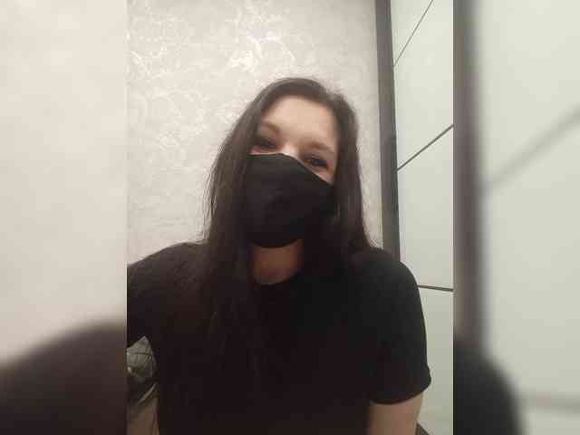 Kosmix webcam