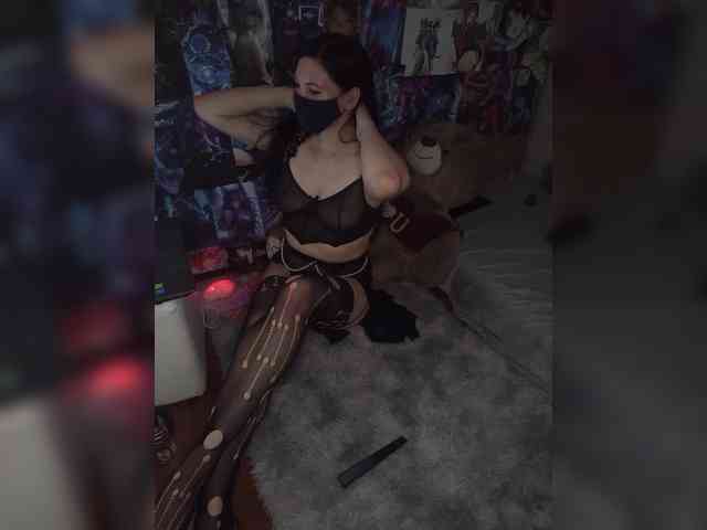 Kosmix webcam