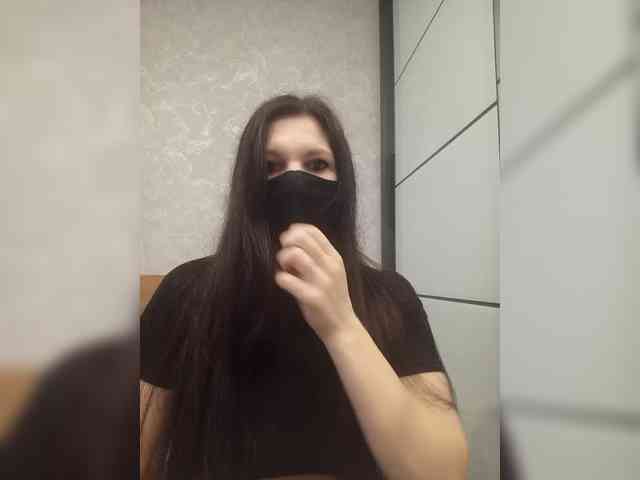 Kosmix webcam