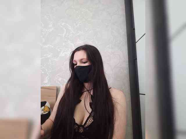 Kosmix webcam