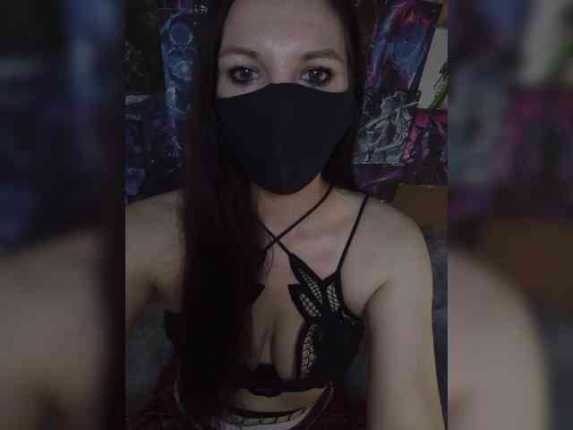 Kosmix webcam