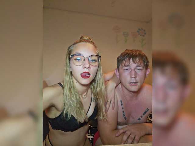 Thess691 webcam
