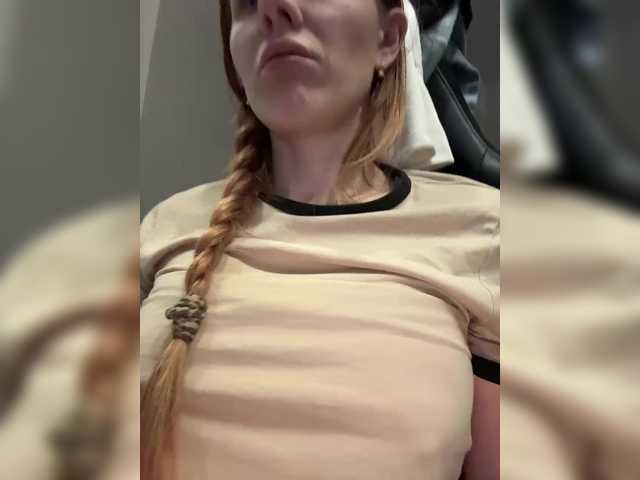 LunaLicks's BongaCams show and profile