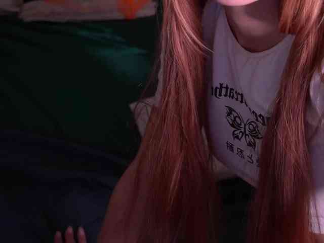 LunaLicks webcam