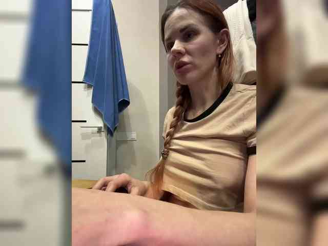 LunaLicks Live Webcam on BongaCams